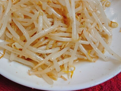 レンジでもやしナムル